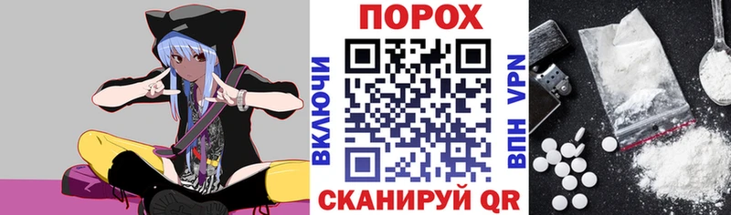 АМФ 98% hydra Канск