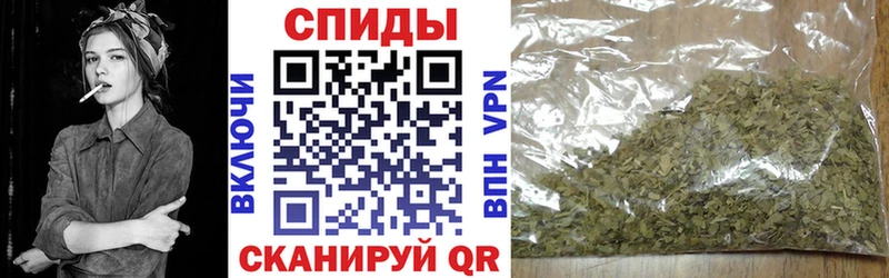 БУТИРАТ оксибутират  Канск 