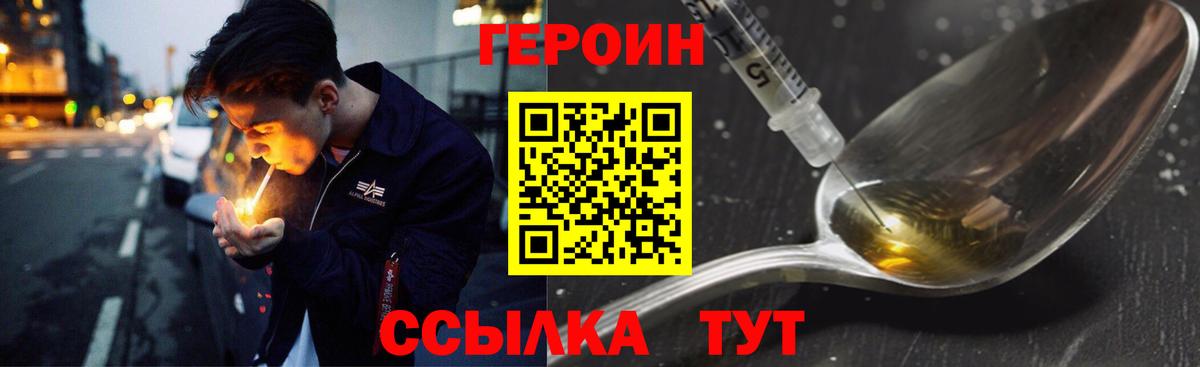 Амфетамин Канск