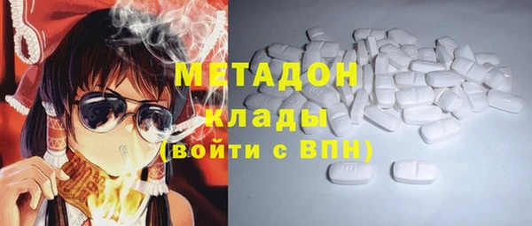 гашик Алзамай