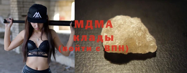 mix Сафоново