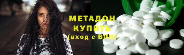 гашик Алзамай