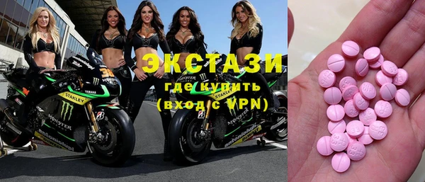 гашик Алзамай
