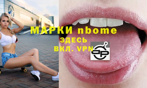 гашик Алзамай