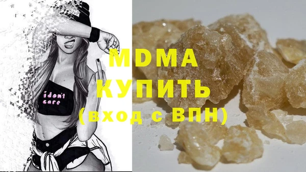 дмт Алексеевка