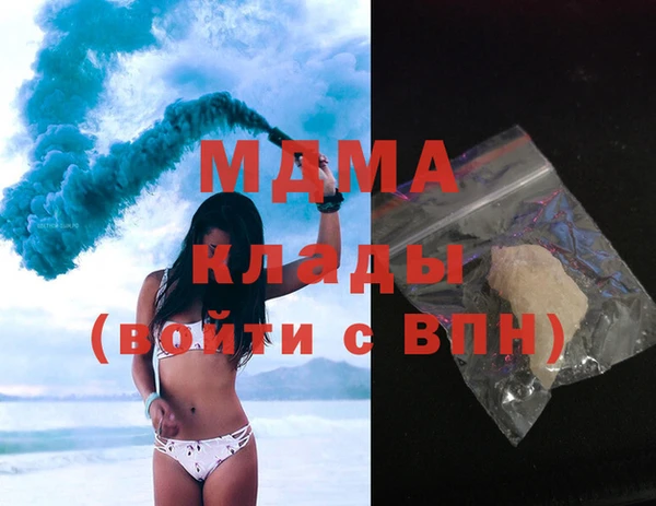 дмт Алексеевка