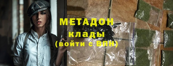дмт Алексеевка