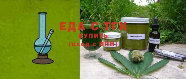 дмт Алексеевка