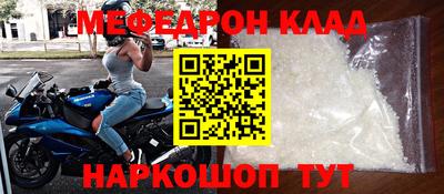 индика Малоярославец