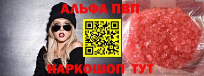 герыч Малгобек