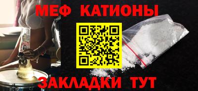 герыч Малгобек