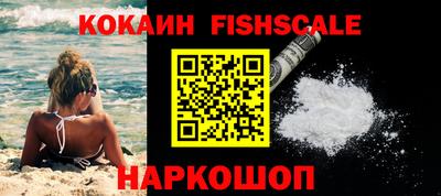 Альфа ПВП Мариинск