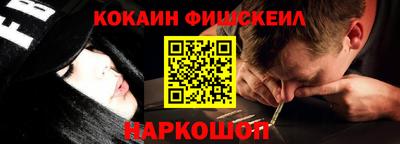 индика Малоярославец