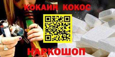Альфа ПВП Мариинск