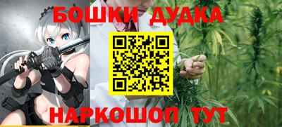 герыч Малгобек