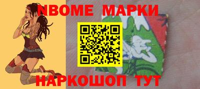 герыч Малгобек