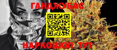 герыч Малгобек