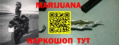 герыч Малгобек