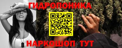 герыч Малгобек