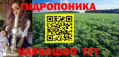 Альфа ПВП Мариинск