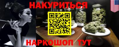герыч Малгобек