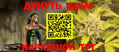 герыч Малгобек