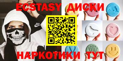 Альфа ПВП Мариинск