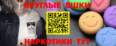 Альфа ПВП Мариинск
