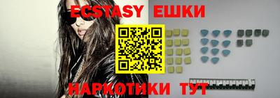Альфа ПВП Мариинск