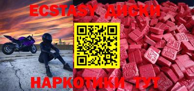 Альфа ПВП Мариинск