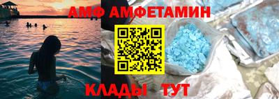 герыч Малгобек