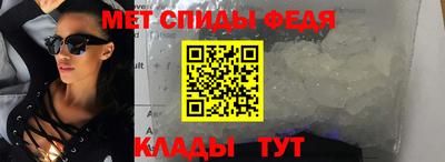 герыч Малгобек
