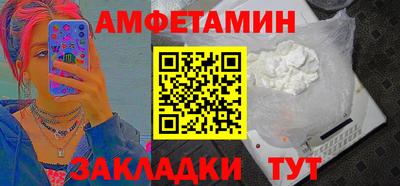 герыч Малгобек