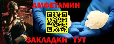 индика Малоярославец