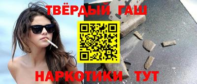 индика Малоярославец