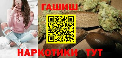 кокаин колумбия Шебекино