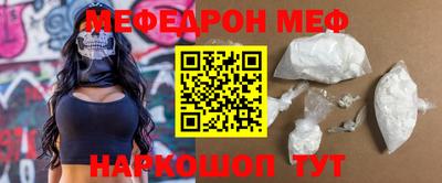 Альфа ПВП Мариинск