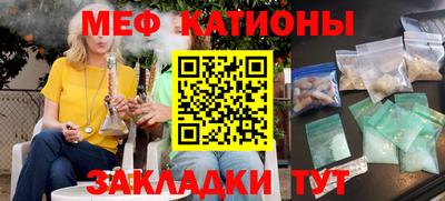 Альфа ПВП Мариинск