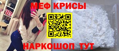 Альфа ПВП Мариинск