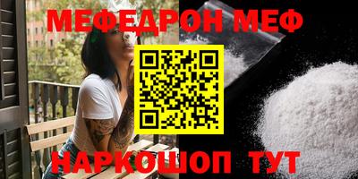 индика Малоярославец