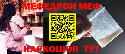 герыч Малгобек