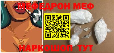 герыч Малгобек