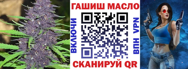 ТГК концентрат  Канск 
